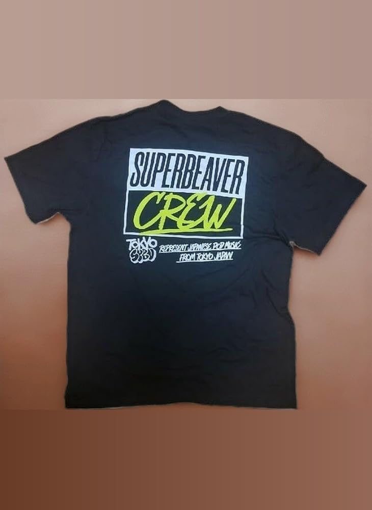 Amazon.co.jp: Lサイズ スーパービーバー スタッフTシャツ